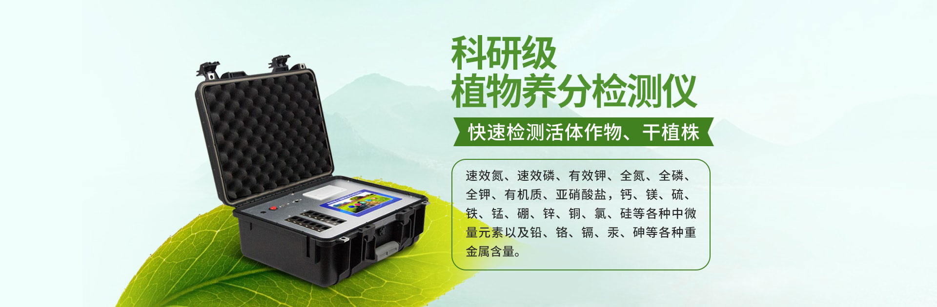 华体会体育官方app下载